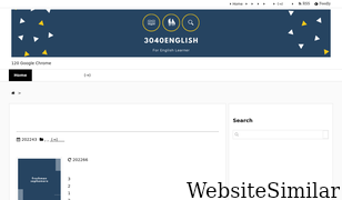 3040english.info Screenshot