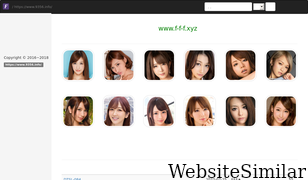 33fanhao.com Screenshot