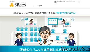 3bees.com Screenshot