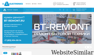 3delectronics.ru Screenshot