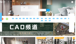 3dxia.com Screenshot