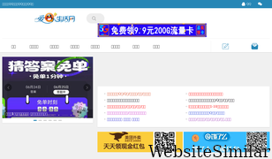 3k8.com Screenshot