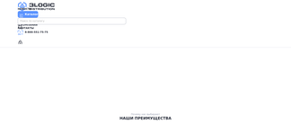 3logic.ru Screenshot