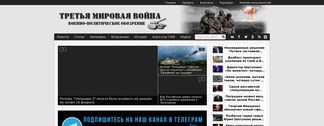 3mv.ru Screenshot