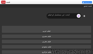 3sk.website Screenshot