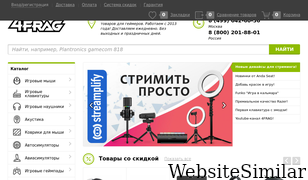 4frag.ru Screenshot