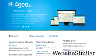 4geo.ru Screenshot