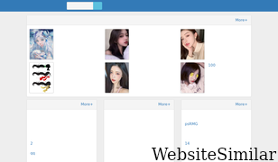 517manhua.com Screenshot
