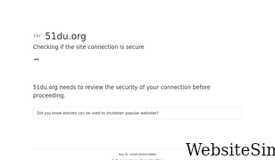 51du.org Screenshot