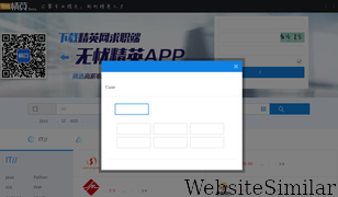 51jingying.com Screenshot