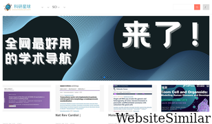 51xxziyuan.com Screenshot