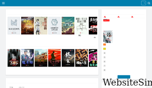 520banxia.com Screenshot