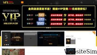523play.com Screenshot