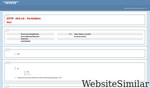 56wen.com Screenshot