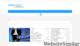 5dra.com Screenshot