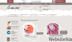 5motkov.ru Screenshot