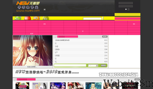 5w8.net Screenshot