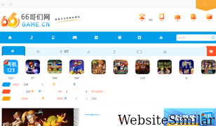 66game.cn Screenshot