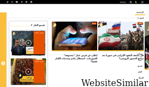 7al.net Screenshot