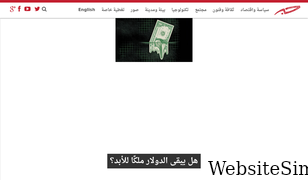 7iber.com Screenshot