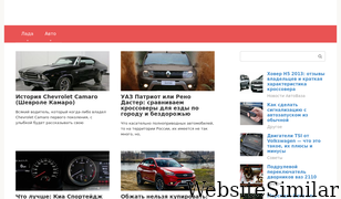 7road.ru Screenshot