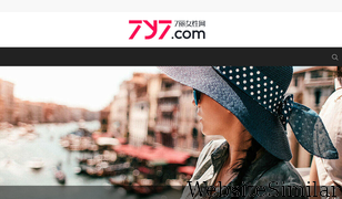 7y7.com Screenshot