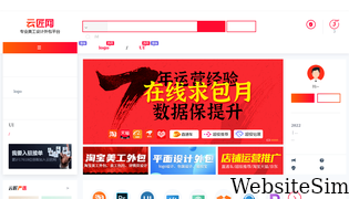 93jiang.com Screenshot