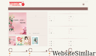 9itan.com Screenshot