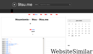 9tsu.me Screenshot