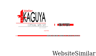 a-kaguya.com Screenshot