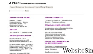 a-pesni.org Screenshot