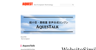 a-quest.com Screenshot