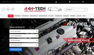 a4h-tech.com Screenshot