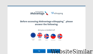 aadvantageeshopping.com Screenshot