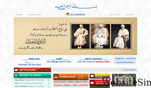 aajnodin.com Screenshot