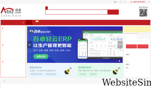abiz.com Screenshot