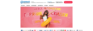 ac-sokolniki.ru Screenshot