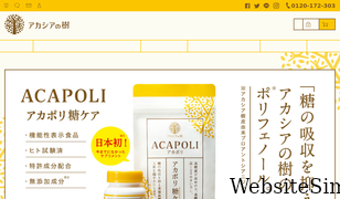 acacia-no-ki.co.jp Screenshot