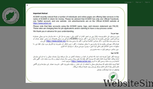 acbar.org Screenshot