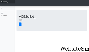 acgscript.com Screenshot