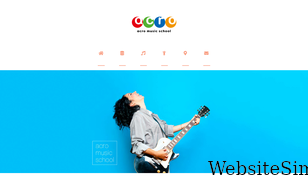 acro-musicschool.com Screenshot