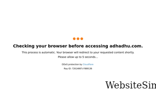 adhadhu.com Screenshot