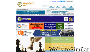 advocatekhoj.com Screenshot
