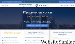 advokat-malov.ru Screenshot