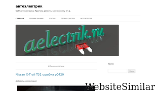 aelectrik.ru Screenshot