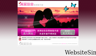 af29.com Screenshot
