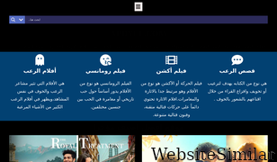 afdyel.com Screenshot