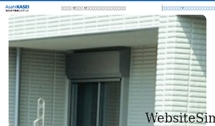 afr-web.co.jp Screenshot