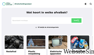 afvalscheidingswijzer.nl Screenshot