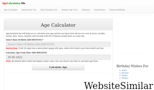 agecalculator.me Screenshot
